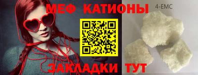 дживик Можга