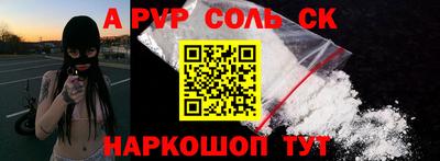 дживик Можга