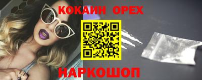 прущая мука Моздок