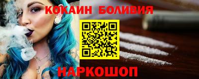 прущая мука Моздок