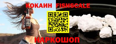 прущая мука Моздок