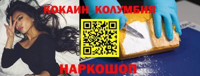 дживик Можга