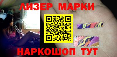 дживик Можга