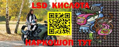 прущая мука Моздок