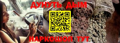 прущая мука Моздок