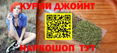 стафф Можайск