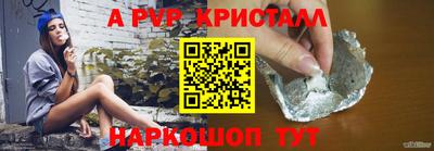 прущая мука Моздок