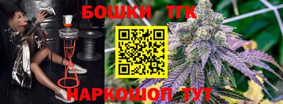 прущая мука Моздок