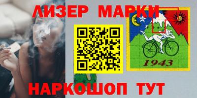 дживик Можга