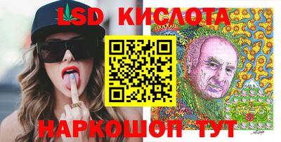 прущая мука Моздок