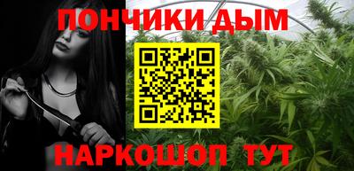 стафф Можайск