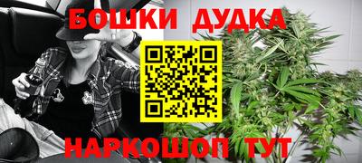 прущая мука Моздок