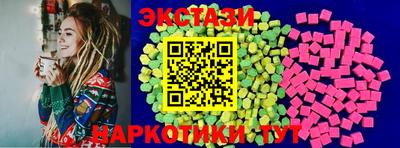 стафф Можайск