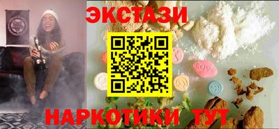 дживик Можга