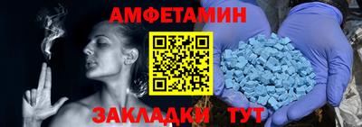 дживик Можга