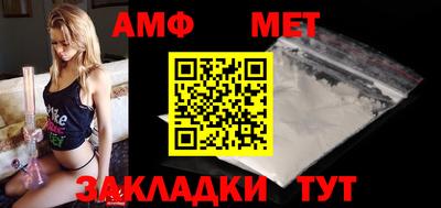 дживик Можга