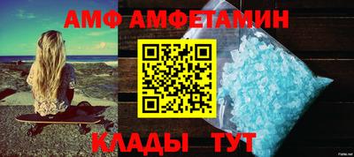 прущая мука Моздок