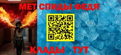дживик Можга