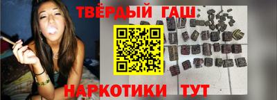 дживик Можга