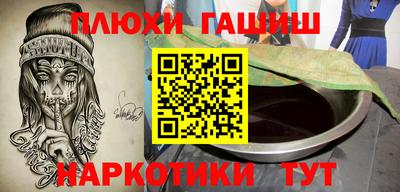 стафф Можайск