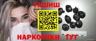 дживик Можга