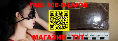 прущая мука Моздок