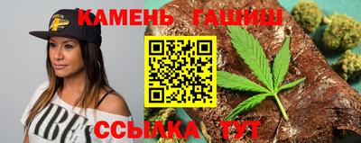 прущая мука Моздок